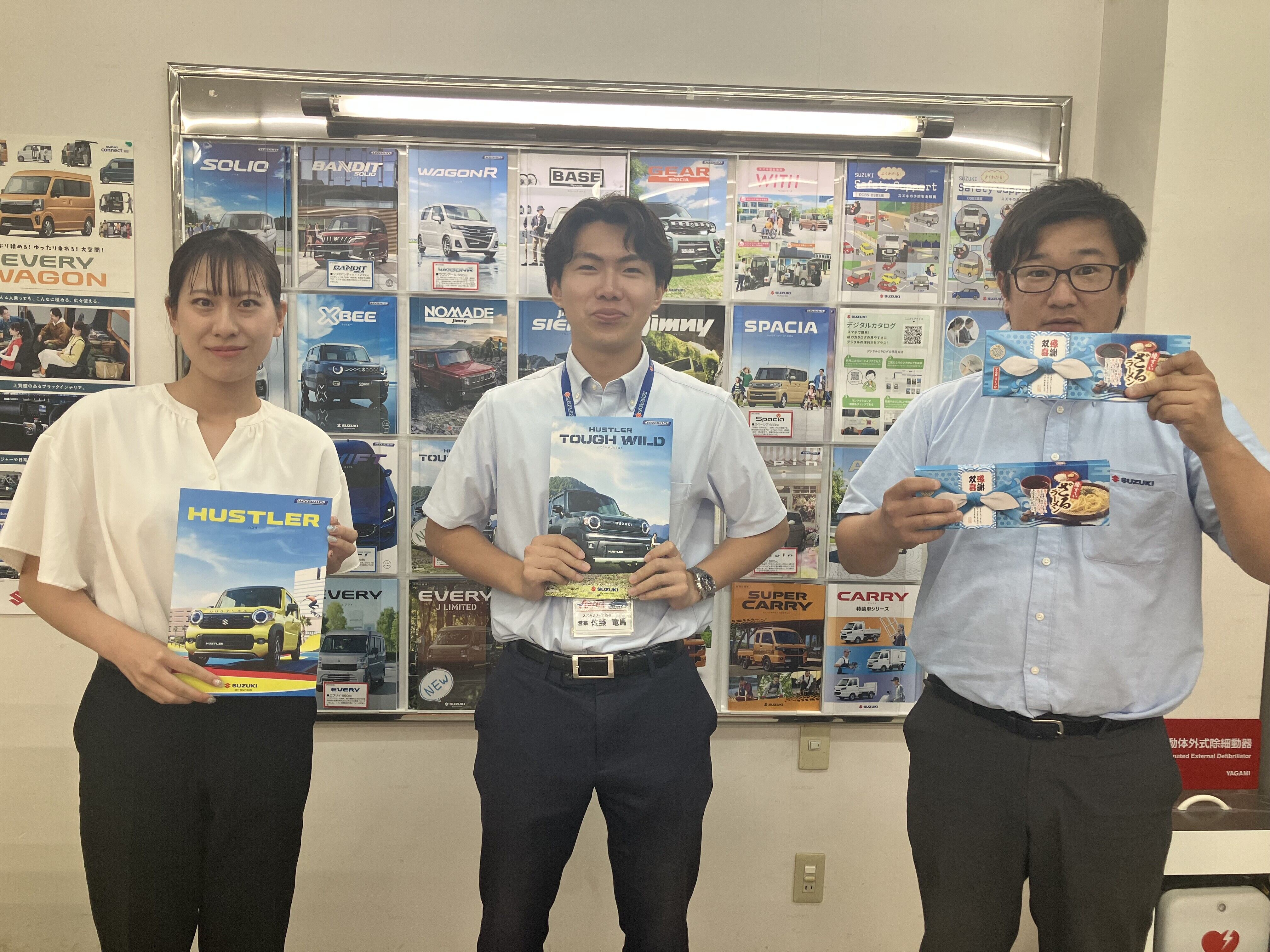 すなさま専用ページ サマーフェア開催します！｜イベント/キャンペーン｜お店ブログ｜株式